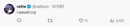 國外CS職業(yè)選手被中國熱情粉絲感動