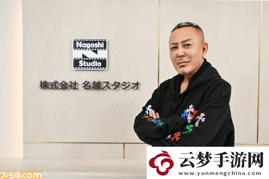 如龍之父名越稔洋表示