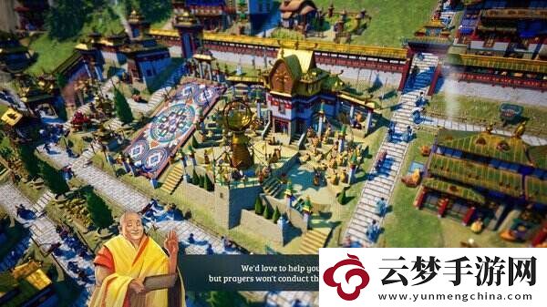 山脈城市建造游戲峰頂王國Steam開啟搶先體驗(yàn)