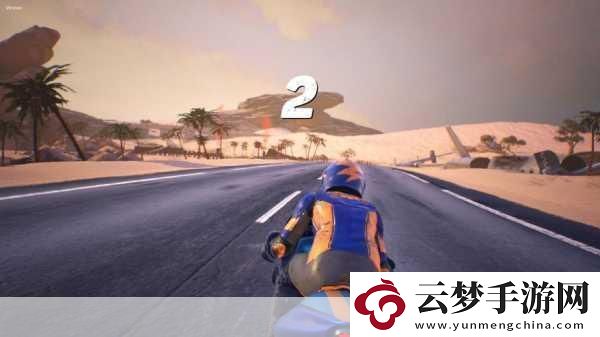 極品飛車