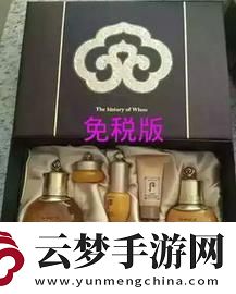 科技江湖