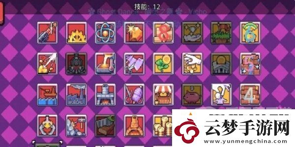 浮島冒險(xiǎn)哪個(gè)流派最強(qiáng)
