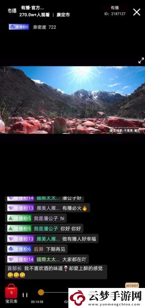 海角.comhj3dchj30co