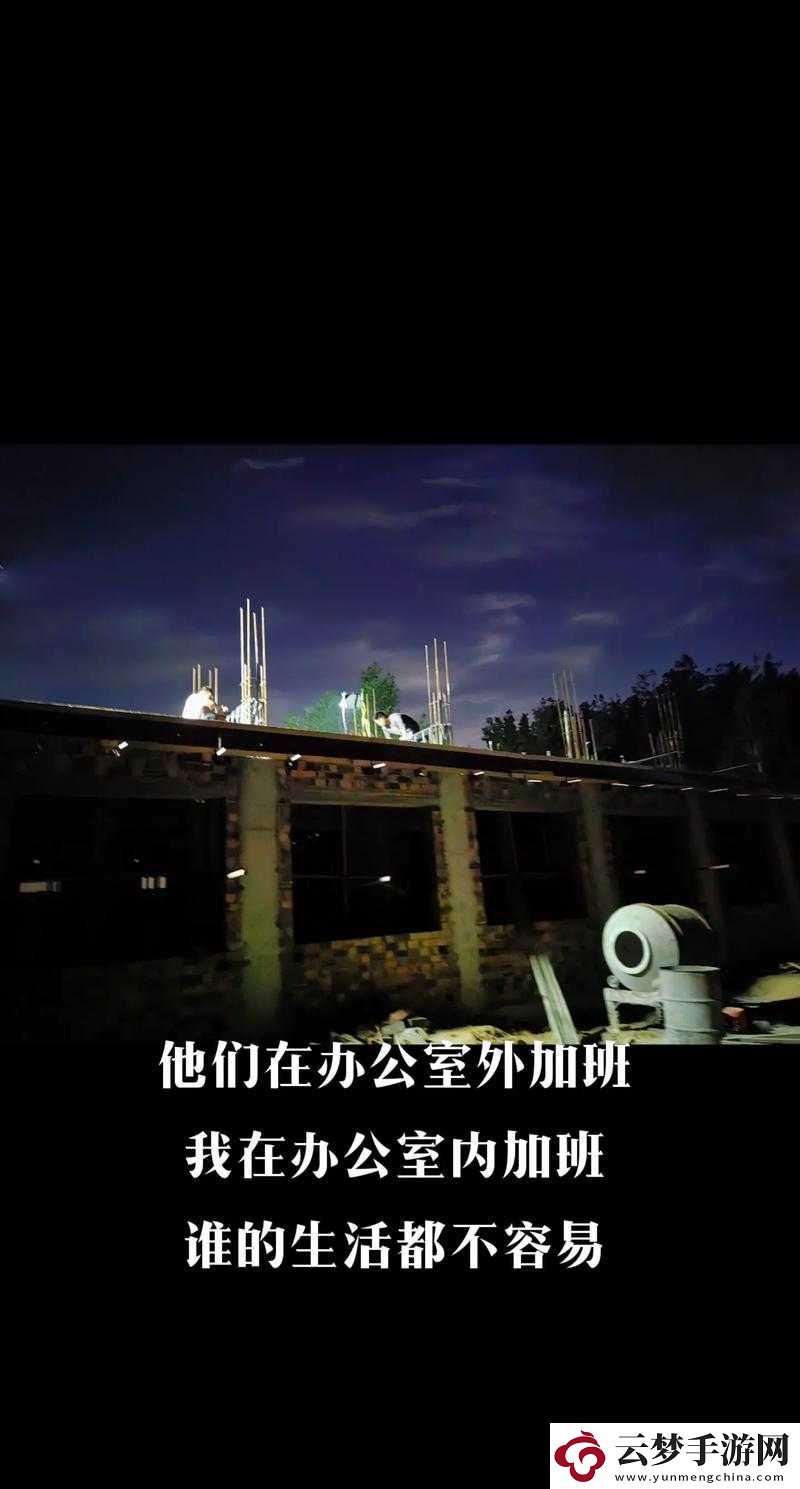 辦公室強(qiáng)肝