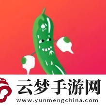 草莓香蕉榴蓮絲瓜18歲可以吃嗎