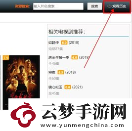小白網(wǎng)最新網(wǎng)站