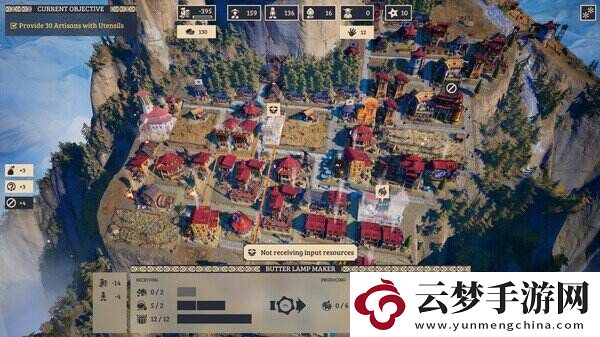山脈城市建造游戲峰頂王國Steam開啟搶先體驗(yàn)