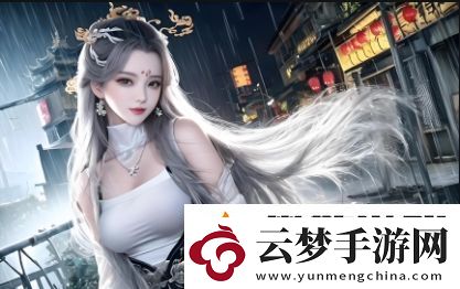 金鏟鏟之戰(zhàn)s12重裝吸血鬼狼人陣容怎么選