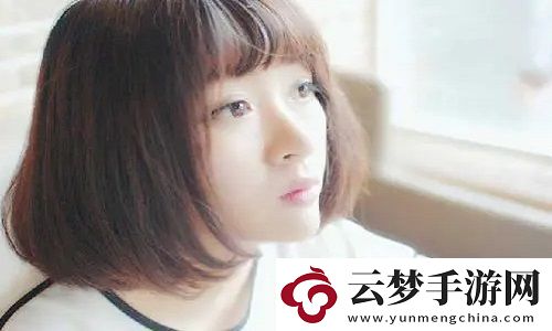 青青河邊草免費高清電影