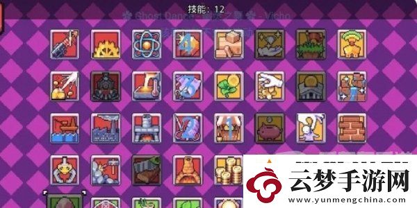 浮島冒險(xiǎn)哪個(gè)流派最強(qiáng)