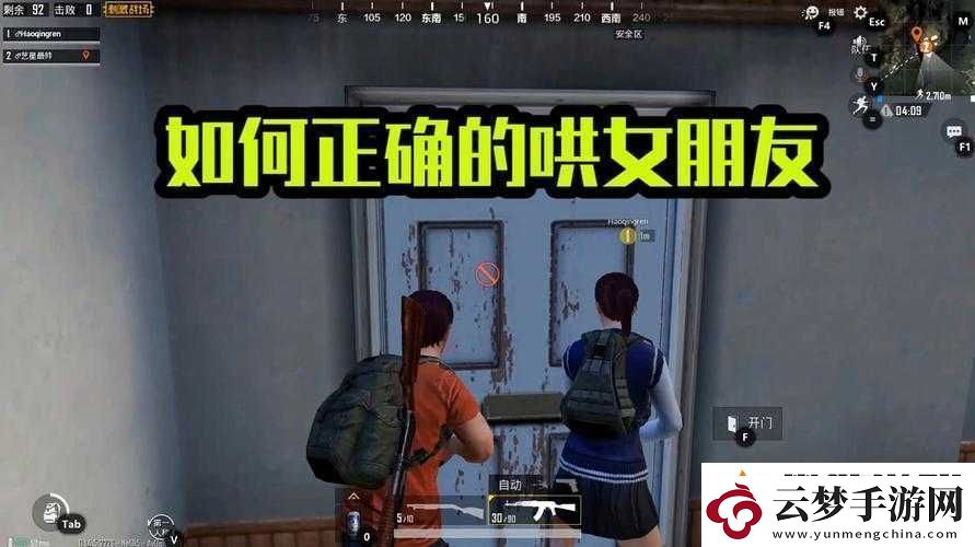 女方用嘴巴吃雞后多久恢復(fù)有風險提示