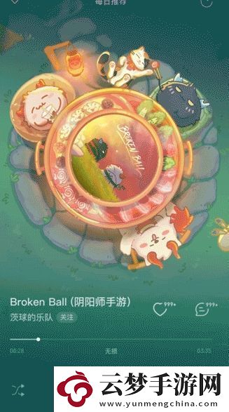 陰陽師茨茨音游記活動怎么玩
