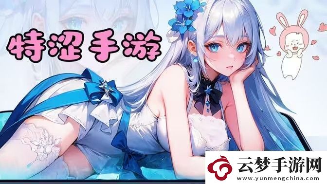 命運(yùn)圣契新手玩家攻略特澀手游今日上線