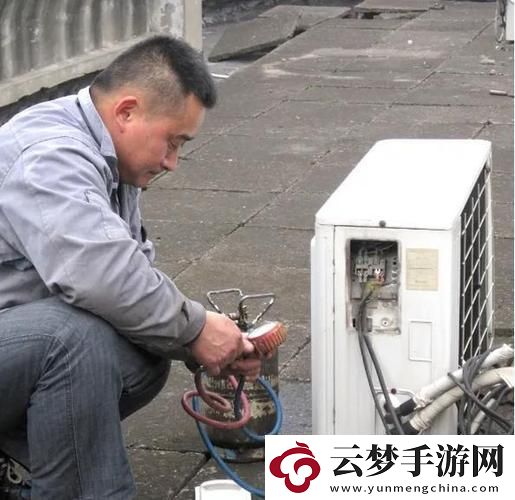 老婆誤把空調(diào)維修工當