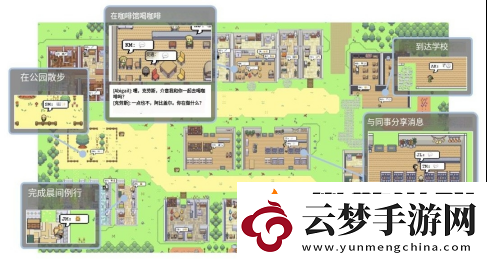 世界上第一款A(yù)I游戲出現(xiàn)了
