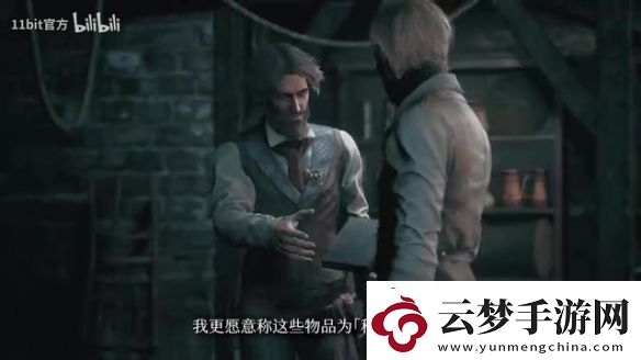 敘事RPG奇喚士曝主機發(fā)售日預告