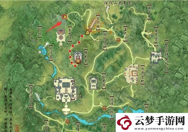 劍網(wǎng)3清茗小龜任務(wù)怎么過