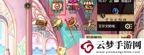 dnf手游最新2024年11月禮包兌換碼