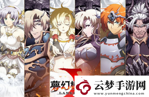 夢(mèng)幻模擬戰(zhàn)2022年卡池介紹