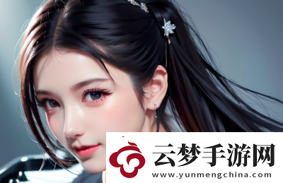如何順利進入9.1.gbapp官網并高效使用其所有功能