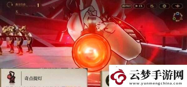 異象回聲玲和紅石選哪個(gè)異象回聲玲和紅石哪個(gè)好