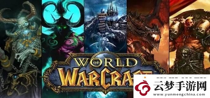 魔獸世界艾澤拉斯鉆石去哪里炸