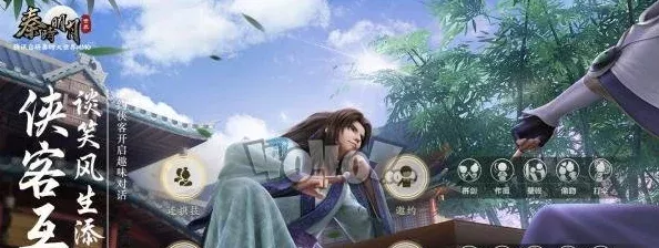 秦時明月手游