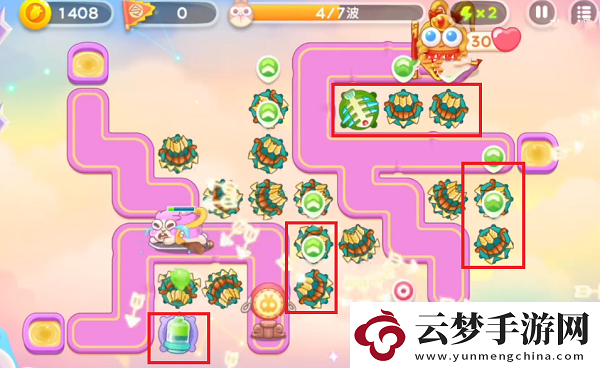 保衛(wèi)蘿卜4周賽6月10日攻略