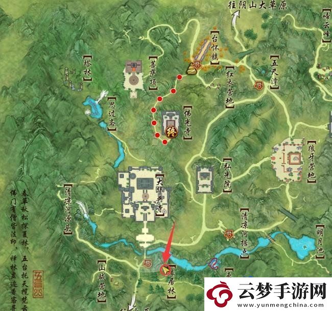 劍網(wǎng)3清茗小龜任務(wù)怎么過
