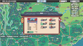 泰拉瑞亞釣珠寶魚的奇幻之旅