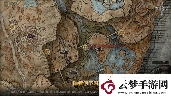 艾爾登法環(huán)黃金樹之影DLC羅剎大刀怎么獲得