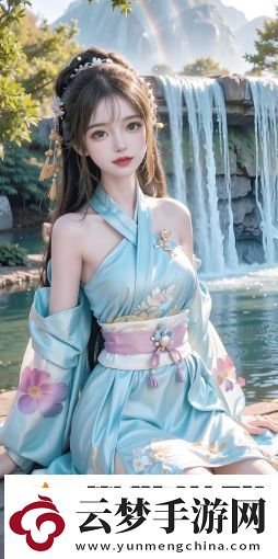 每天在汆肉中醒來(lái)催眠調(diào)制