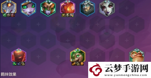 金鏟鏟之戰(zhàn)S12換形龍槍怎么玩