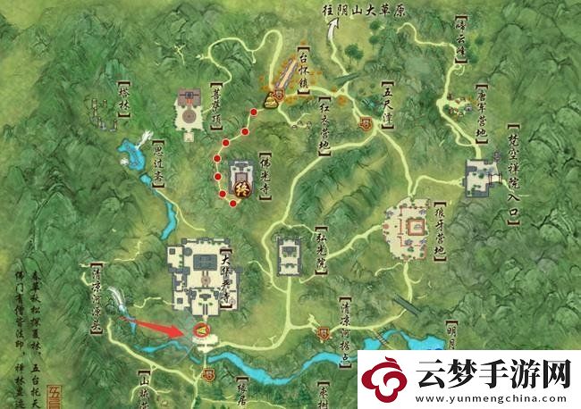 劍網(wǎng)3清茗小龜任務(wù)怎么過
