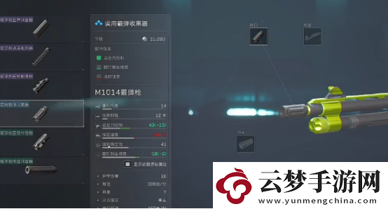 三角洲行動(dòng)噴子怎么玩?三角洲行動(dòng)噴子玩法解析
