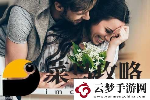 男女一起錯錯錯30分鐘免費觀看