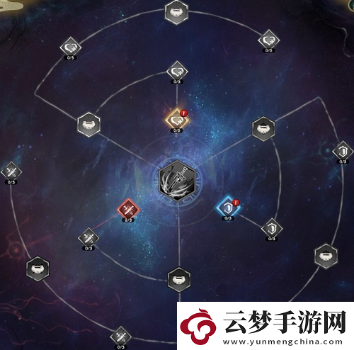 天地劫幽城再臨承天雷傘技能是什么