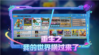 暗區(qū)突圍飲品推薦圖文教程