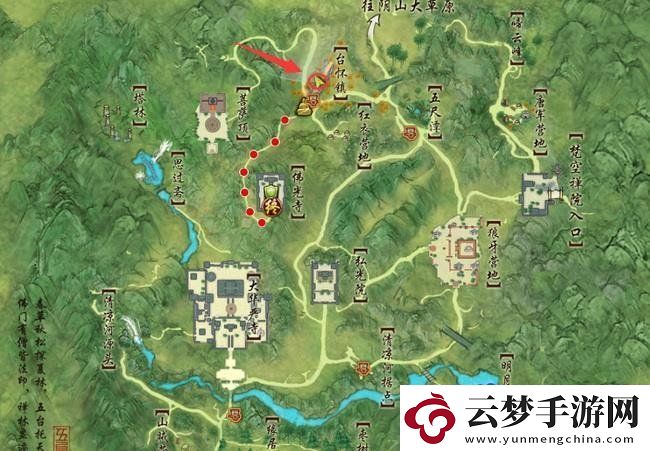 劍網(wǎng)3清茗小龜任務(wù)怎么過