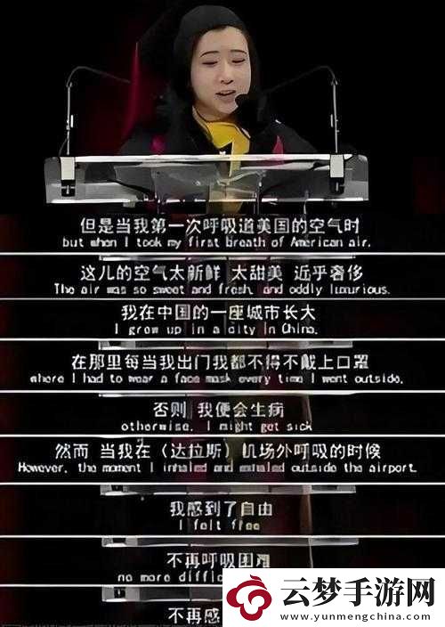 女生下面變黑色是什么原因