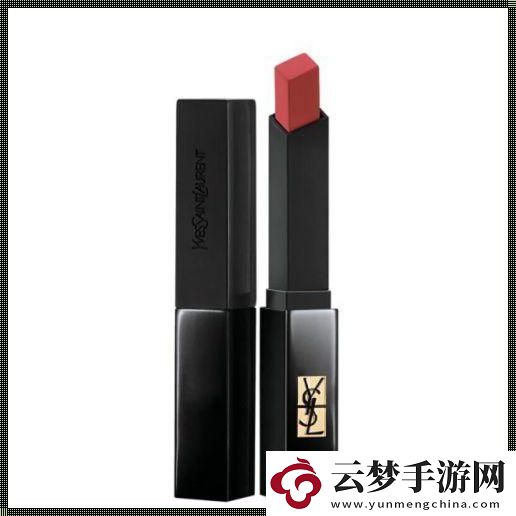 “小黑條301