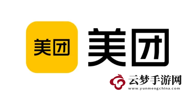 摩拜單車退押金怎么退美團(tuán)