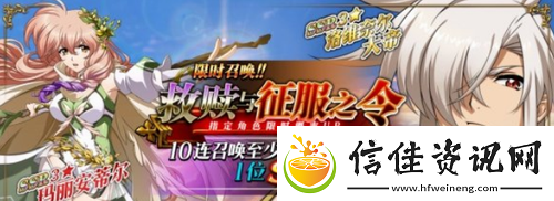夢(mèng)幻模擬戰(zhàn)2022年卡池介紹