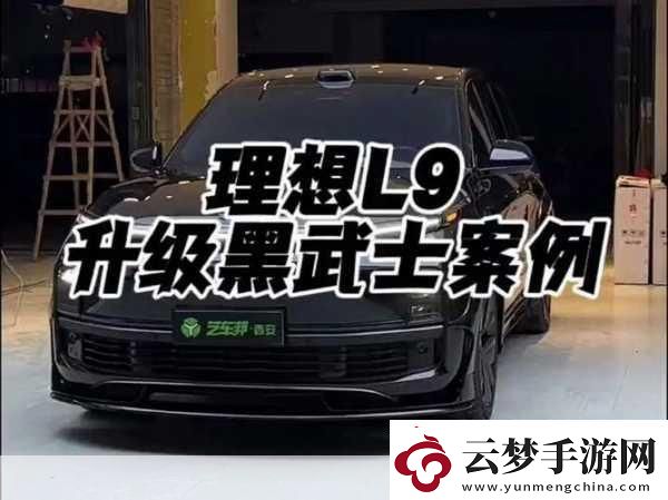 愛(ài)莉克斯NoVRMod震撼升級(jí)SteamDeck玩家迎來(lái)新曙光！