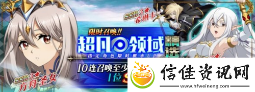 夢(mèng)幻模擬戰(zhàn)2022年卡池介紹
