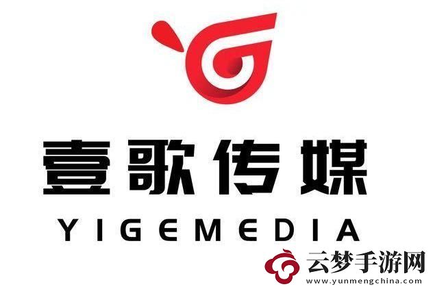“寧波笙鶴”傳媒