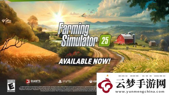 圓你一個(gè)當(dāng)農(nóng)民的夢(mèng)！模擬農(nóng)場(chǎng)25發(fā)售預(yù)告片欣賞