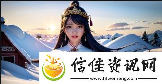 魅影5.20直播下載