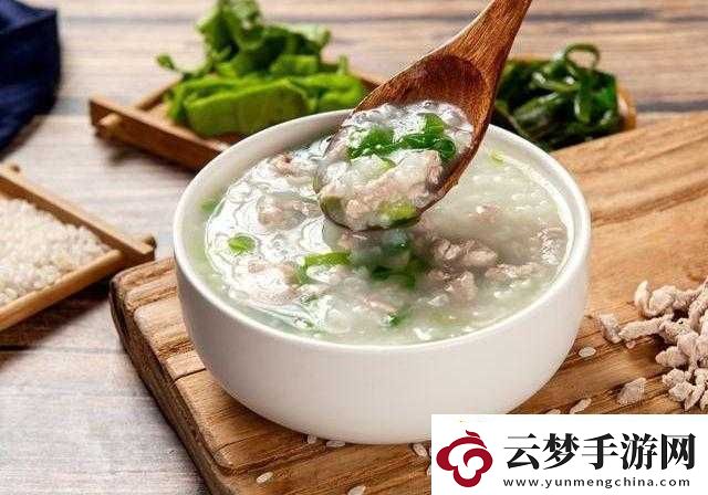 開葷之后金粥
