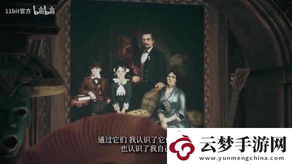 敘事RPG奇喚士曝主機發(fā)售日預告